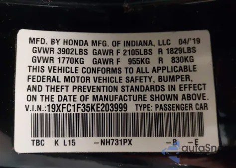 2019 Honda Civic Ex из США, поврежденный, VIN 19XFC1F35KE203999